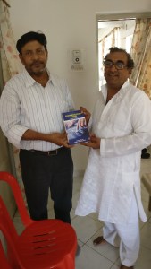 Sh Rajeev Ranjan Nag