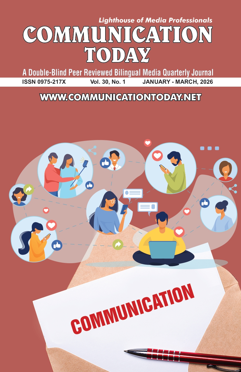 CT Jan-March 2026 cover_page-0001