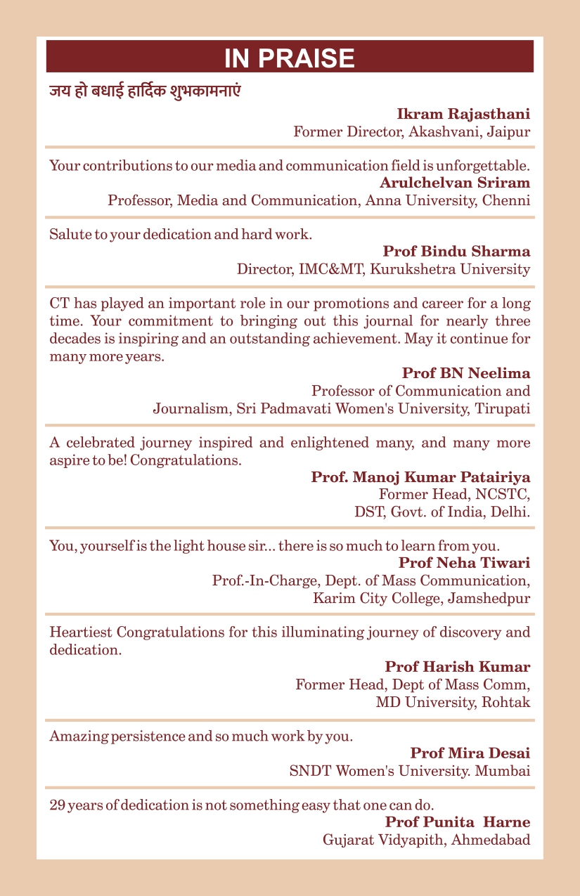 CT Jan-March 2026 cover_page-0003