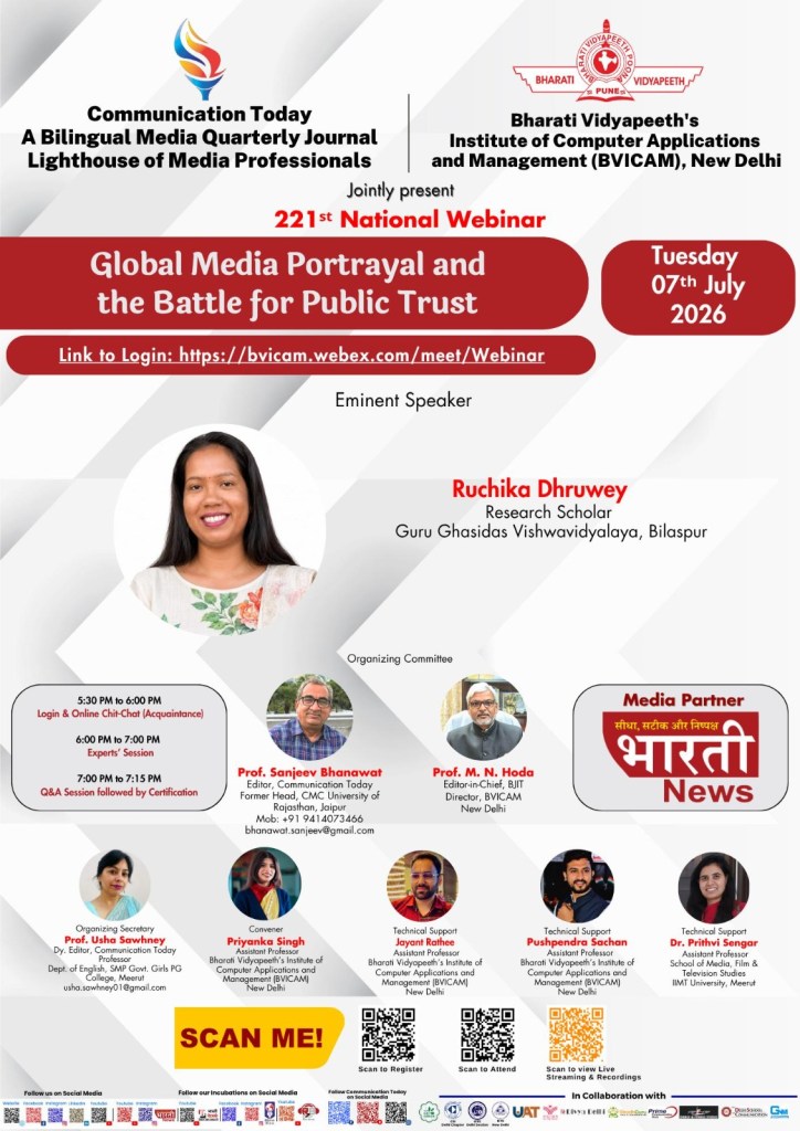 221st Webinar