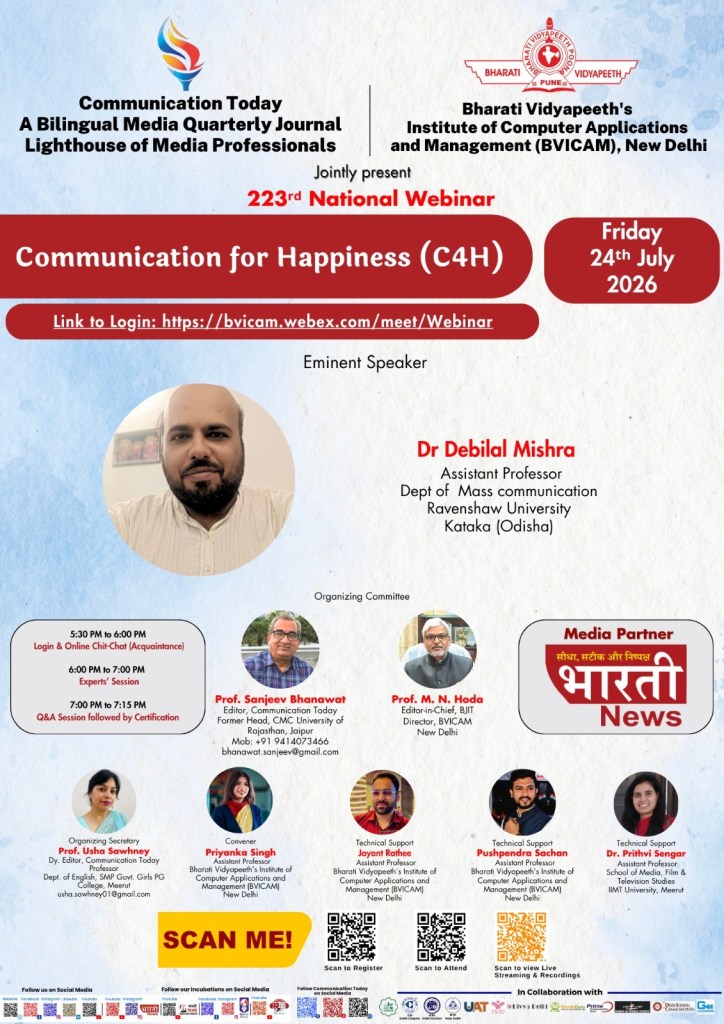 223rd Webinar