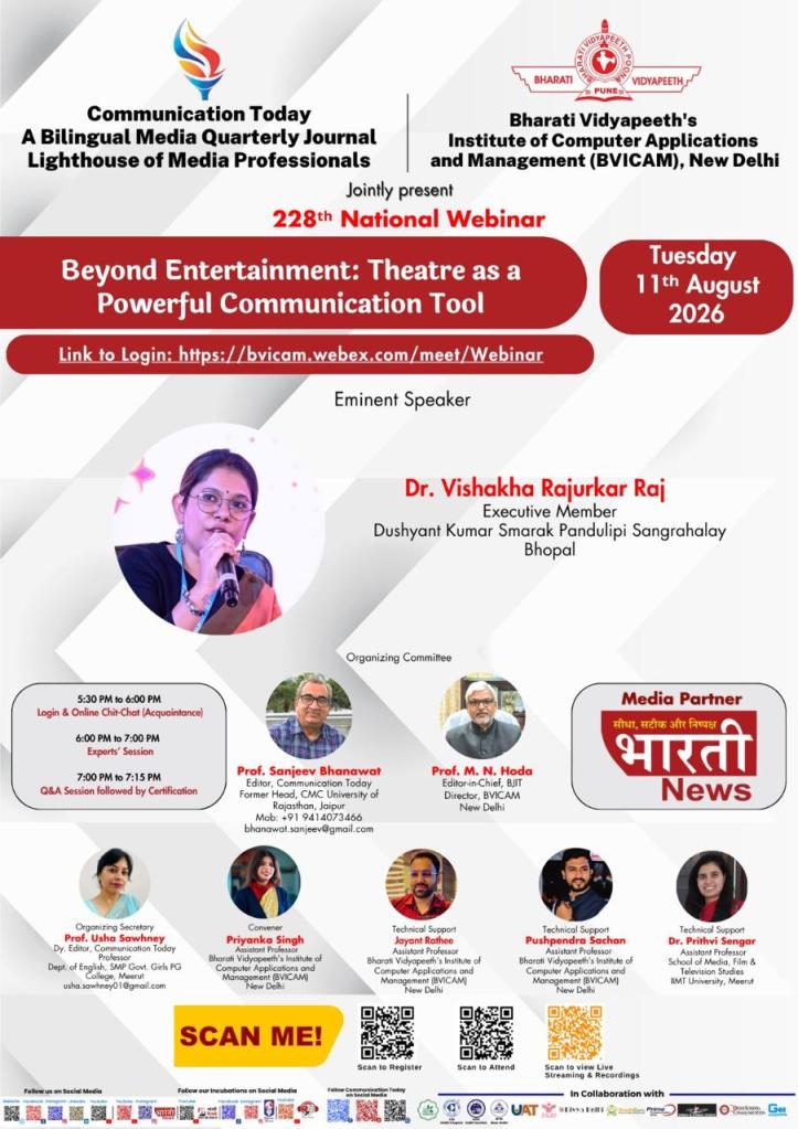 228th Webinar