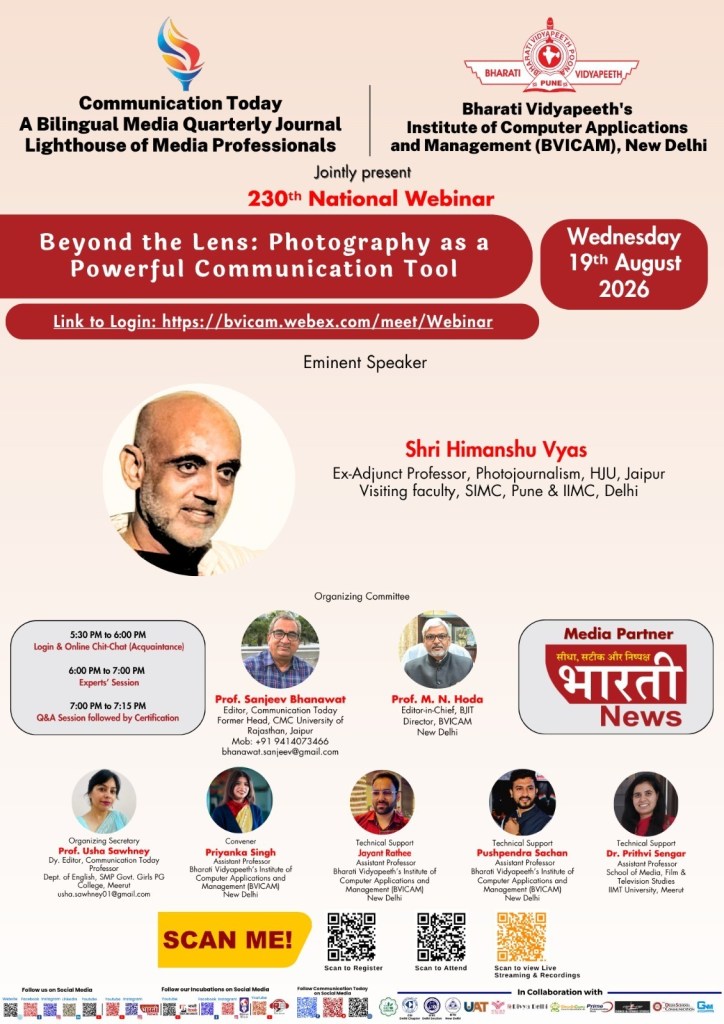 230th Webinar