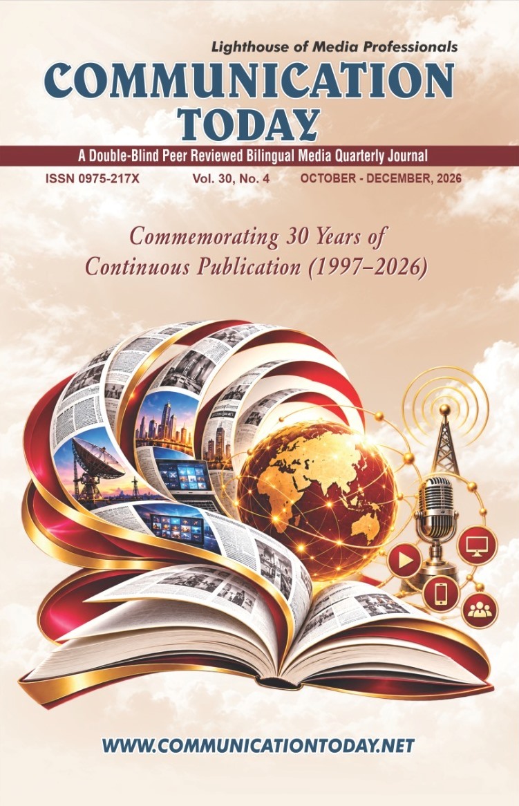 Cover Page