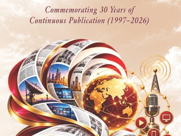 COMMUNICATION TODAY (Oct-Dec 2026) Edition